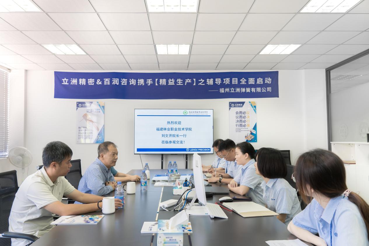 /Users/huangyue/Library/Containers/com.kingsoft.wpsoffice.mac/Data/tmp/picturecompress_20250607134210/output_16.jpgoutput_16